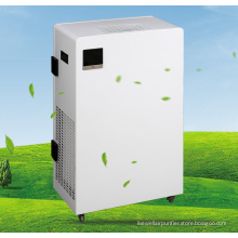 Mobile recirculating Multiple function combined Air Purifier